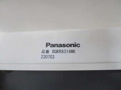 WHM取付ボックス1コ用(ホワイト) BQKR8314WK