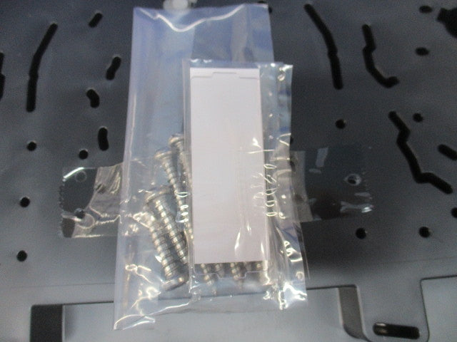 WHM取付ボックス1コ用(ホワイト) BQKR8314WK
