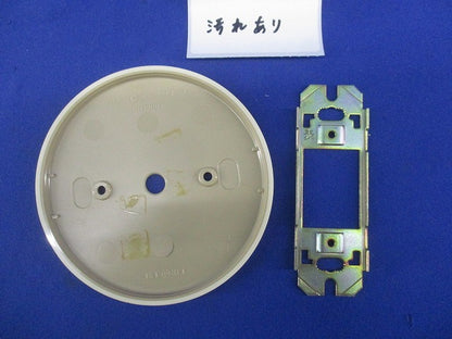 丸電話線プラスプレート(11枚入)(汚れ有)National WN7380