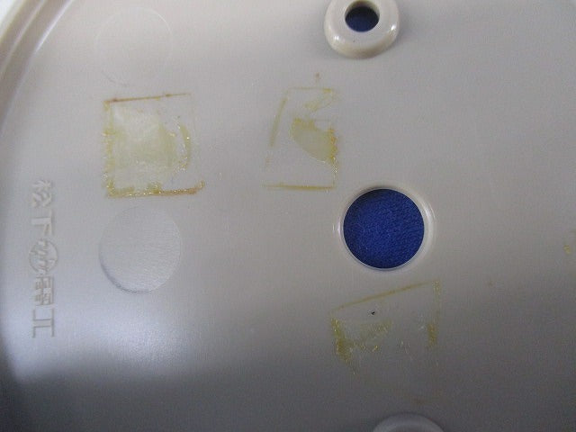 丸電話線プラスプレート(11枚入)(汚れ有)National WN7380