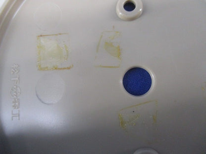 丸電話線プラスプレート(11枚入)(汚れ有)National WN7380