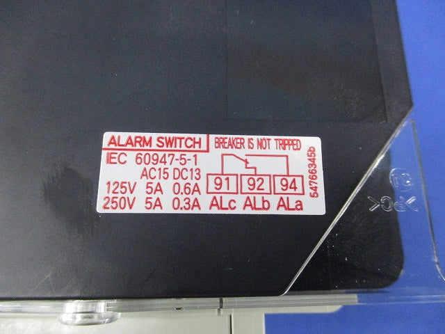 オートブレーカ 3P10A BW50EAG-3P010