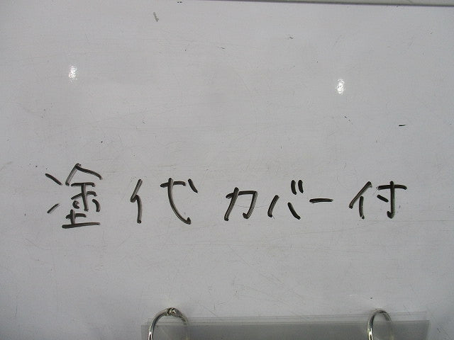 スイッチボックス(塗代カバー付)(6組入)(キズ・汚れ有) SB1B