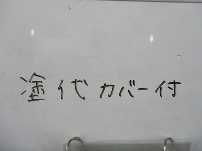 スイッチボックス(塗代カバー付)(6組入)(キズ・汚れ有) SB1B