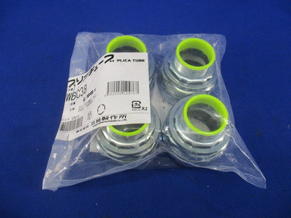 ノックアウト用防水コネクタ(4個入) WBC38