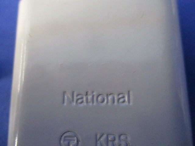 メタルモール用接続部材セット(混在25個入)(ミルキーホワイト)(キズ・汚れ有)National DZB221E他