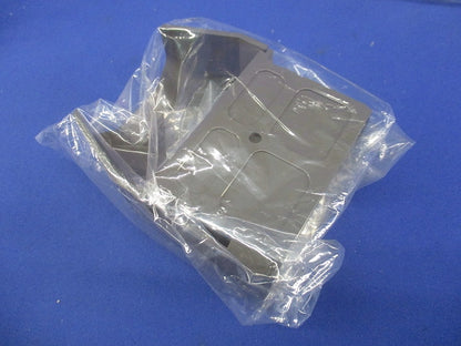 スッキリダクト用エンド80型(5個入)(ブラウン)(新品未開封) DAS680KA