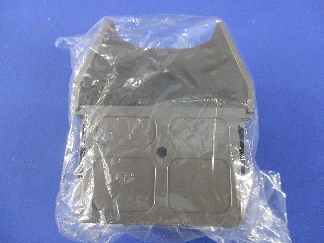 スッキリダクト用エンド80型(5個入)(ブラウン)(新品未開封) DAS680KA