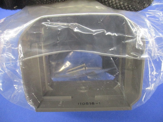 スッキリダクト用エンド80型(5個入)(ブラウン)(新品未開封) DAS680KA