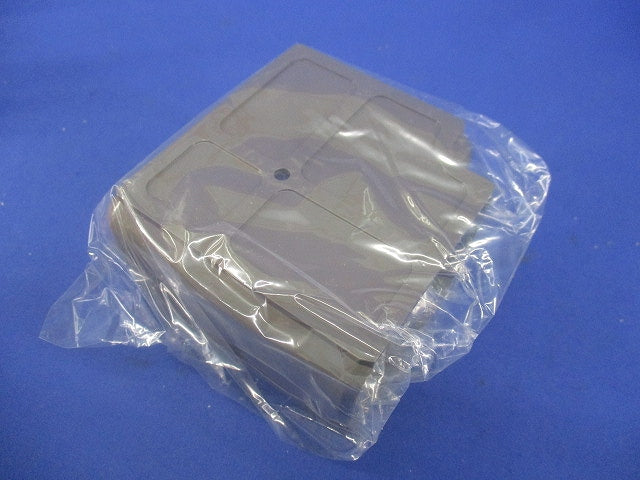 スッキリダクト用フラットエルボミニ80型(3個入)(ブラウン)(新品未開封) DAS3180A