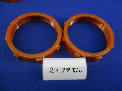 ポリカブッシング(11個入)(内2個フタなし) ZVF-75