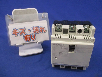 配線用遮断機3P3E50A(キズ・汚れ有) S-50EB