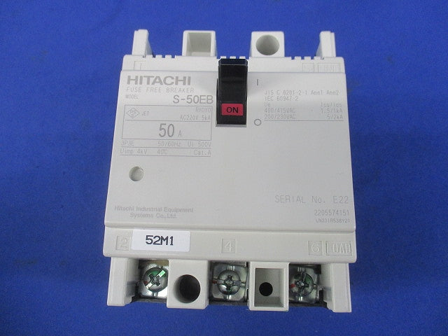 配線用遮断機3P3E50A(キズ・汚れ有) S-50EB