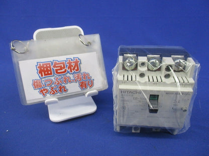漏電遮断器3P3E60A(キズ・汚れ有) EB-100E