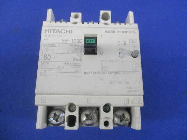 漏電遮断器3P3E60A(キズ・汚れ有) EB-100E