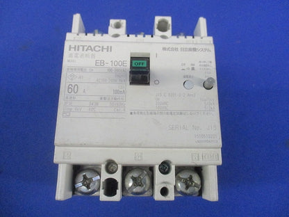 漏電遮断器3P3E60A(キズ・汚れ有) EB-100E