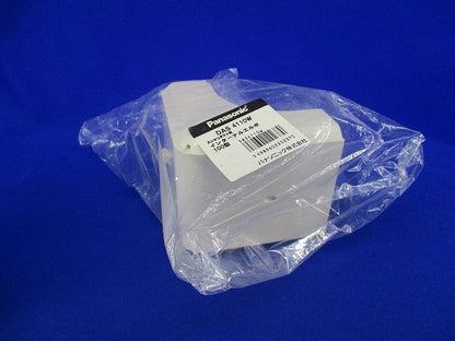 スッキリダクト用インターナルエルボ100型(3個入)(アイボリー)(新品未開封) DAS4110W