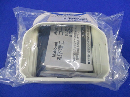 スッキリダクト用コーナーカバー100型(3個入)(アイボリー)(新品未開封) NAiS DAS7010W