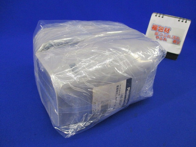 スッキリダクト用壁面取出しカバー80型(2個入) DAS280H