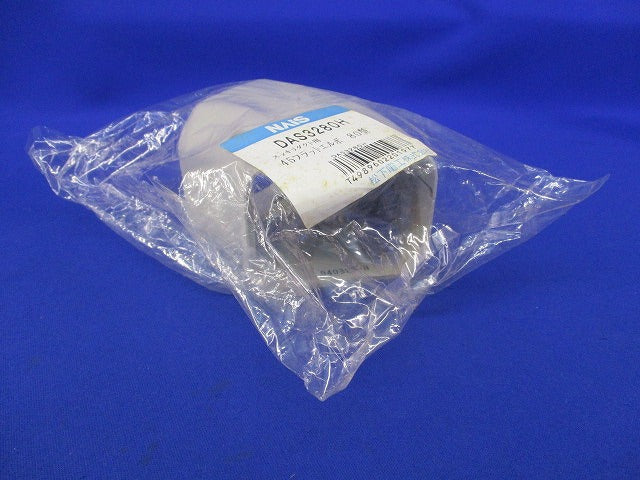 スッキリダクト用45フラットエルボ80型(7個入)(新品未開封) NAiS DAS3280H