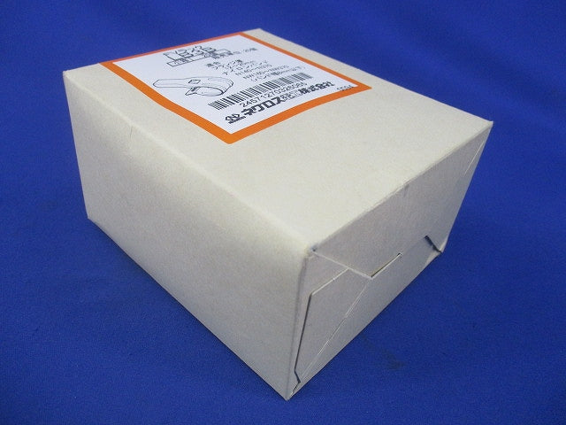 FVラック(20個入)(新品未開梱) LB3B