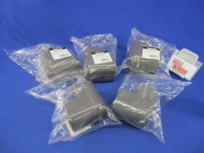 エクスターナルエルボ80型(5個入)(ブラウン)(新品未開封) DAS4080A