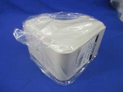 スッキリダクト用インターナルエルボ80型(14個入)(アイボリー) DAS4180W