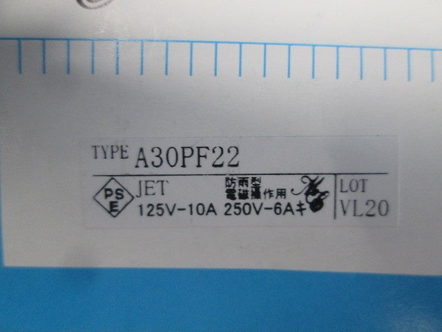 平形押しボタンスイッチ A30PF22