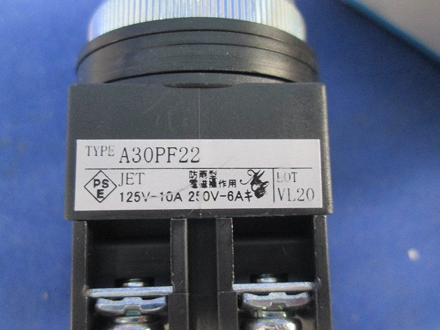 平形押しボタンスイッチ A30PF22