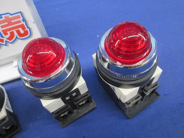 パイロットライトセット(混在5個入) A30ILT100 LE他
