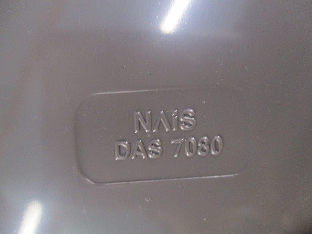 スッキリダクト用コーナーカバー80型(4個入)(ブラウン)(新品未開封) National DAS7080A