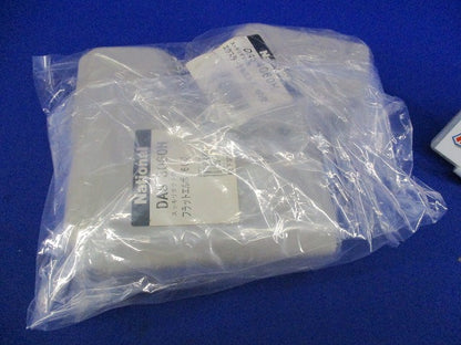 エクスターナルエルボ・フラットエルボセット(混在2個入)(グレー) National DAS4060H他
