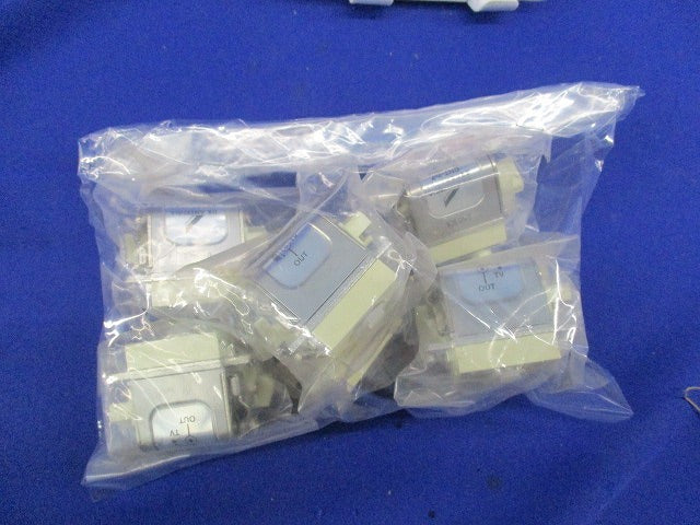 通電形直列ユニットセット(混在7個入) CNT-7-7他