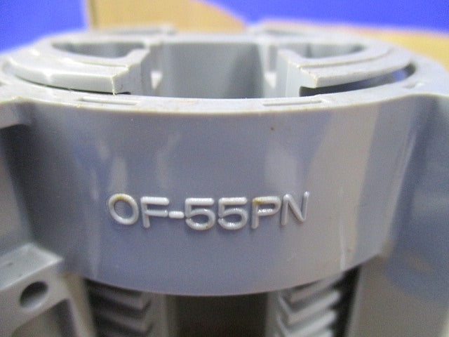 ボックスアジャスター(16個入)(キズ・汚れ有) OF-55PN