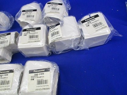 スッキリダクト用付属品セット(混在13個入)(ホワイト) DAS580S他