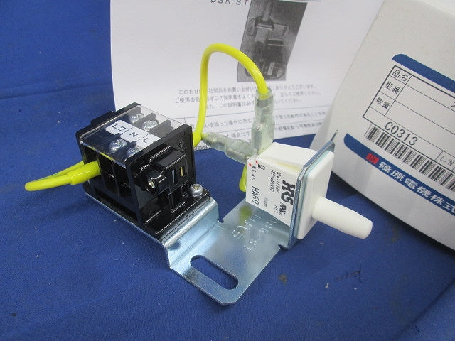 スイッチ端子台ユニット DSK-ST