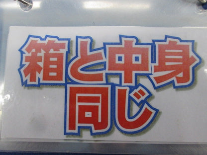 スイッチ端子台ユニット DSK-ST