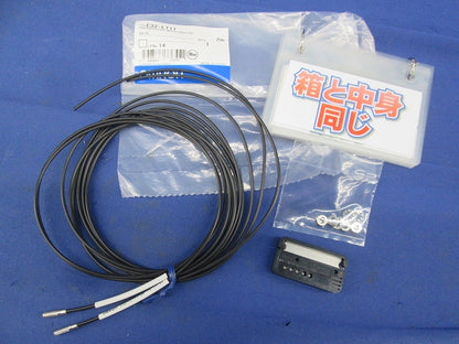 ファイバユニット(透過形) E32-LT11