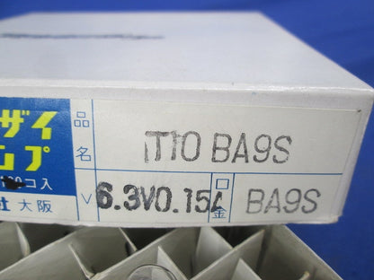 小型特殊電球(41個入) T10BA9S
