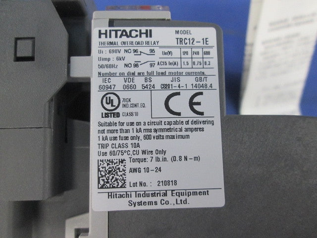 標準形電磁開閉器 可逆形 標準形 AC100V(箱と中身同じ) HC10-RT