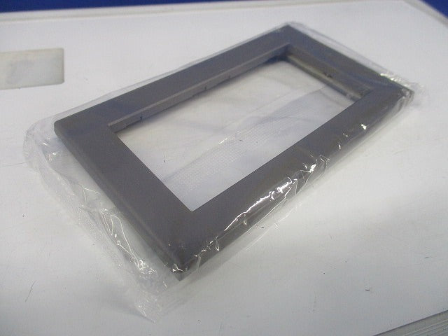 スイッチプレート(7個入)(グレー) QWP-1-MGY