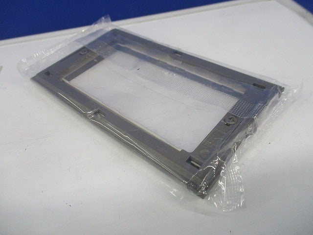 スイッチプレート(7個入)(グレー) QWP-1-MGY