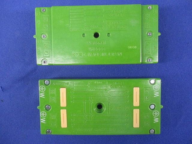 ジョイントボックス(4個入)(薄型)(キズ・汚れ有)National WJ8383