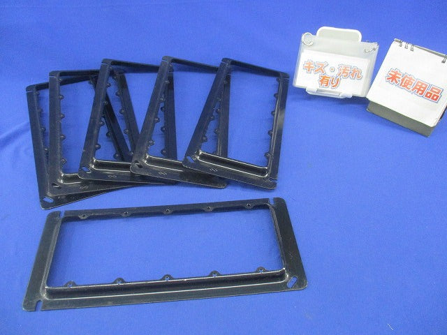 セーリスカバー 塗代カバー5個用(6個入)(未使用品)(キズ・汚れ有) 型番不明