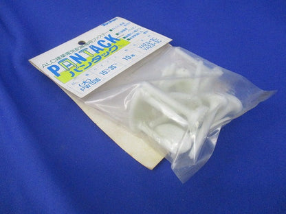 ALC建築電気配線用ファスナー パンタック(10個入×5計50個入)(新品未開封) PW1535