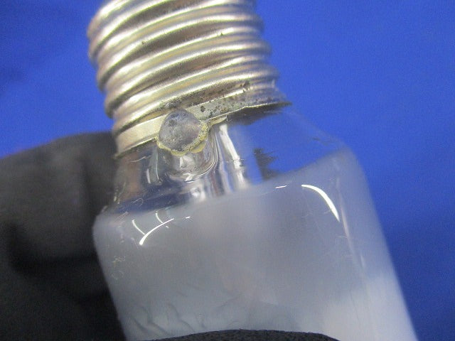 屋外灯レフランプE26(傷・汚れ有) RF110V270W
