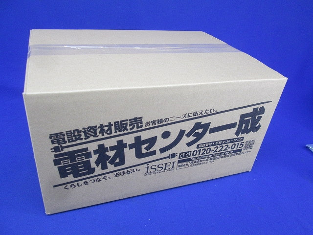 壁面取出しカバーPタイプ(3個入) DAS2603A