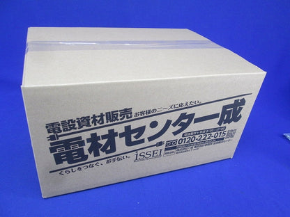 壁面取出しカバーPタイプ(3個入) DAS2603A