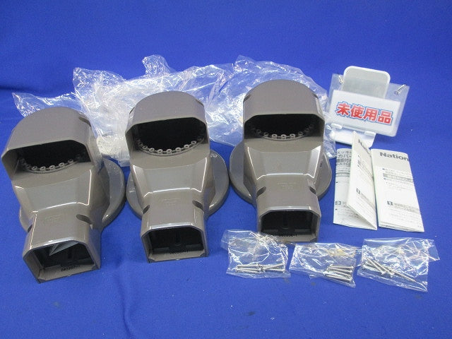 壁面取出しカバーPタイプ(3個入)(未使用品) DAS2604A