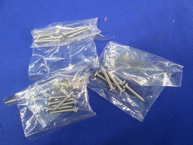 壁面取出しカバーPタイプ(3個入)(未使用品) DAS2604A